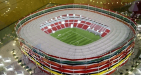 The Thani bin Jassim Stadium